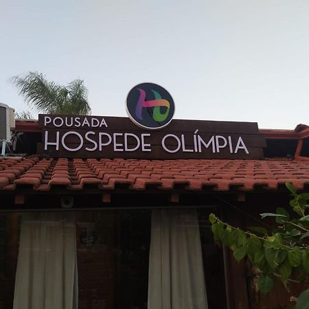 Pousada Hospede Olimpia酒店 外观 照片